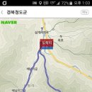 운문산자연휴양림 이미지