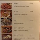 지니피자 이미지