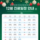 브라이트치과교정과치과의원 이미지