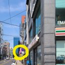 더블유수약국 이미지