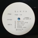 김명희헤어 - 칠곡군 석전로 46 | 김명희헤어