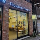 프라노안경 이미지