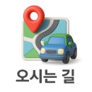 문덕슈퍼