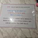 보라메트로약국 | 대구 라섹 후기 - 라섹이 안아플수가 있다니 (+안약넣고 쓴 맛 날때)