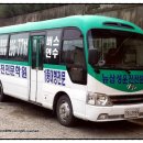 용남자동차운전전문학원 이미지