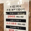 아빠돼지엄마돼지다되지 이미지