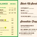 카페 시간통로