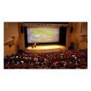 강진교육지원청 다산아카데미 개최[미래교육신문] 이미지