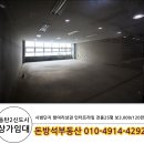 에버그린 헤어샵 - 경주시 | 에버그린 헤어샵