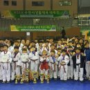 이레 태권도장 이미지