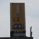 성현빌딩 이미지