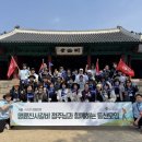 명륜진사갈비 이미지