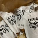 보령 배달 맛집 &#39;청춘 쌀 핫도그 킹콩쥬스&#39;