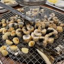 풍천민물장어삼억집 이미지