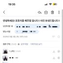 스튜디오매니 이미지