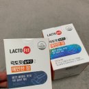 서진솔루션 이미지