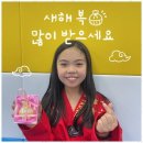 K-합기도 | 신창태권도 아이들의 성장을 돕는 태권도와 합기도 클래스 후기