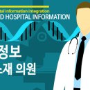 밝은눈 연합안과의원 이미지