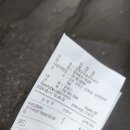 재형호 이미지