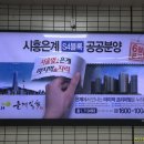 광명광고공사 - 제주시 연북로 545 | 광명광고공사