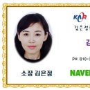 영남동해타운 이미지