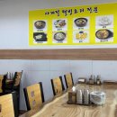 (유)상무1호 이미지