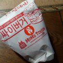 맘스터치 월성본동점 이미지