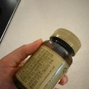 힐링솔가 | 솔가 철분25 후기 빈속에도 부담 없었던 이유