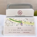 고려재활의학과의원 이미지