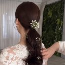 유나헤어포유 | 웨딩촬영 헤어변형 가격, 시간, 업체 리스트