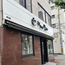 커피에반하다부산 이미지