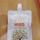 양성농협 주유소 이미지