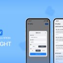 Studio GREEN | Naver Green Developer 후기 - FINSight