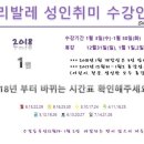 나리cafe’ 이미지