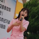 온양초등학교 이미지