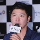 송삼동 카카오 검색결과