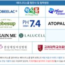 딜리버리맘 이미지