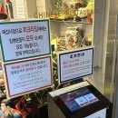 열도지 | 서석동 맛집 열도지 주말 방문후기