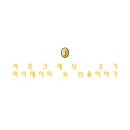 민솔정보 이미지
