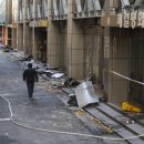 평화제일 이미지