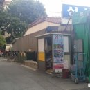 주공세탁마트