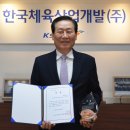 ㈜광명산업개발 이미지