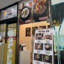 전통맛집할매순대국 | [여의도 순대국 맛집] '전통맛집할매순대국 여의도점' 내돈내산 후기