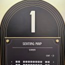 롯데시네마 제주연동 1관