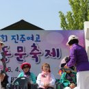 진주여자고등학교 이미지
