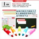 공구밥상 이미지