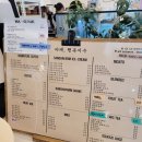 원주 단계동 예쁜카페 추천 행복지수 방문후기