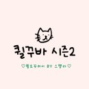 레드웍 - 용인시 수지구 신수로 805 | 레드웍