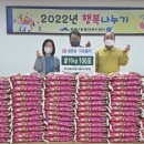 주식회사 셀