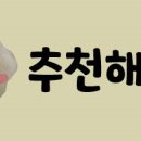 안청무궁화공원 이미지